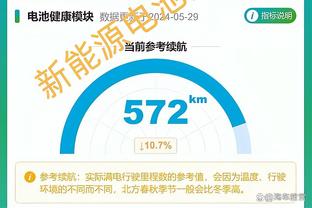 18新利在线娱乐网截图2